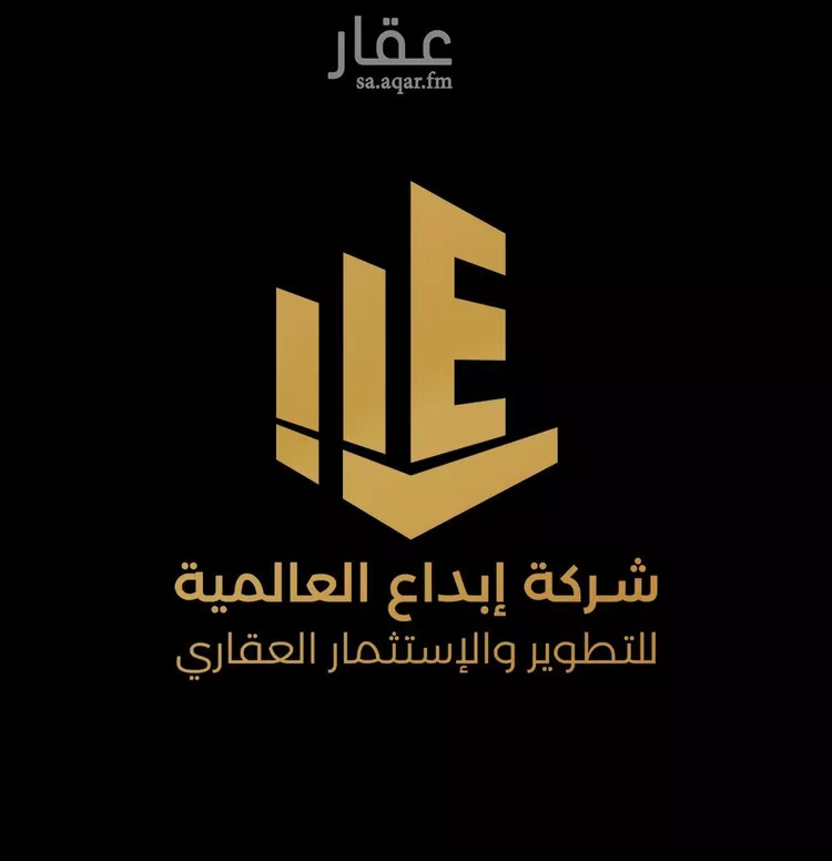 فيلا للبيع في شارع محمد بن محمد النويري, حي الرمال, مدينة الرياض, منطقة الرياض