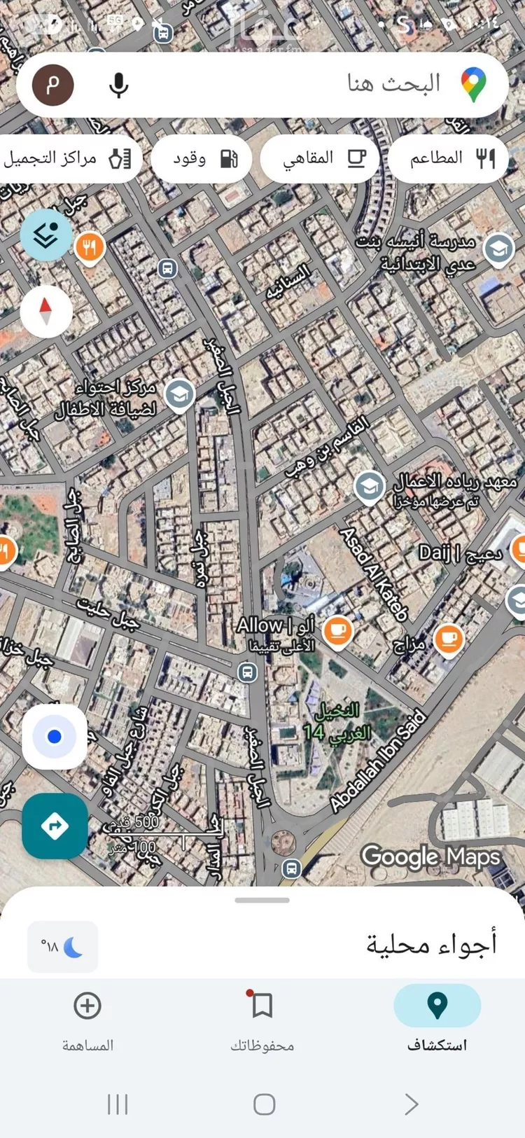 أرض للبيع في شارع وادي مرخة, حي النخيل, مدينة الرياض, منطقة الرياض صورة 2