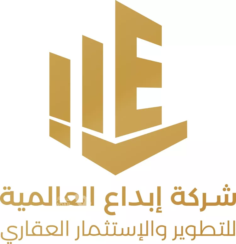Building for Sale in Riyadh King Faisal