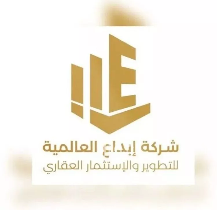 أرض للبيع في شارع ابن القرطبي, حي العريجاء الغربي, مدينة الرياض, منطقة الرياض صورة 2