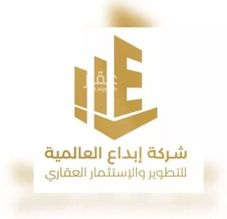 أرض للبيع في شارع سعد ابو عائشة, حي الجمعة, مدينة المدينه المنوره, منطقة المدينة المنورة