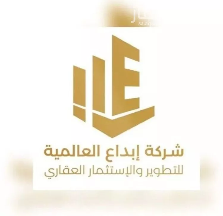 أرض للبيع في شارع الخير , حي الخير, مدينة الرياض, منطقة الرياض صورة 2