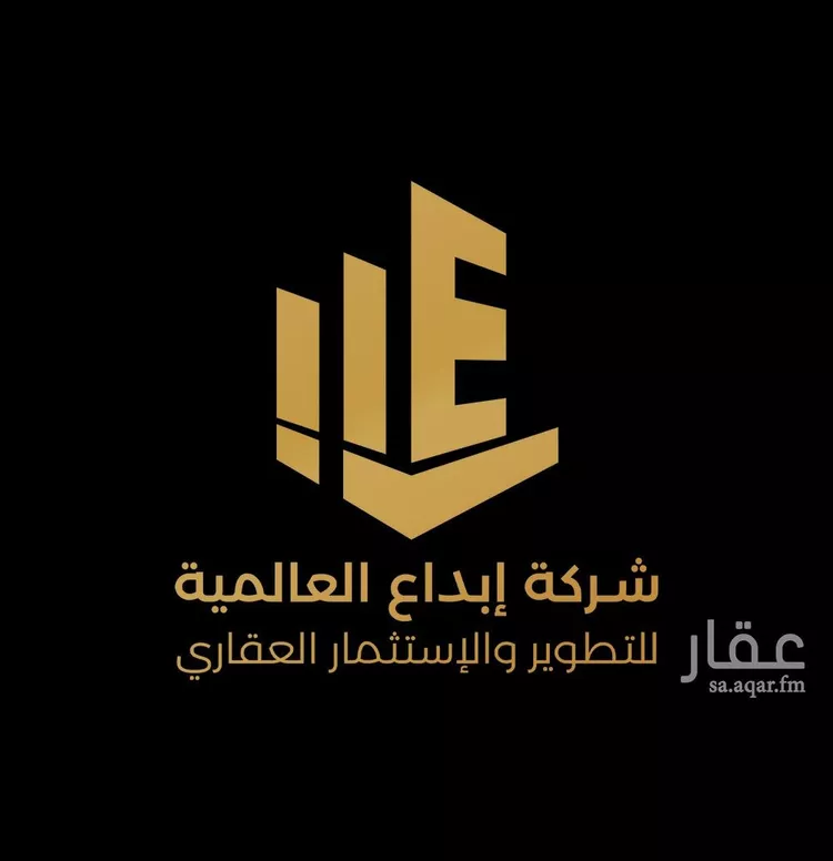 أرض للبيع في شارع المرجان, حي المرجان, مدينة الرياض, منطقة الرياض صورة 2