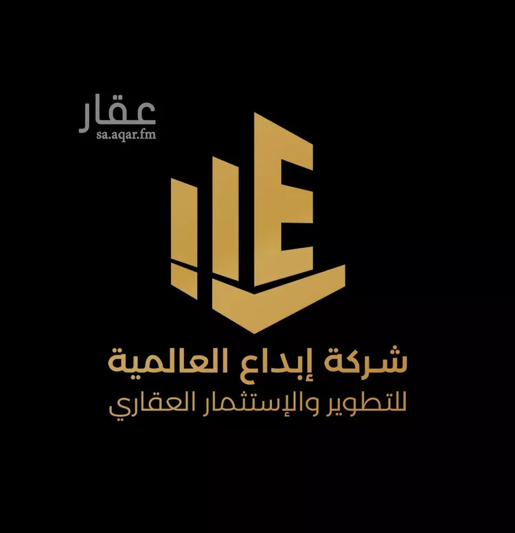 أرض للبيع في شارع جبل الخرب, حي الخير, مدينة الرياض, منطقة الرياض