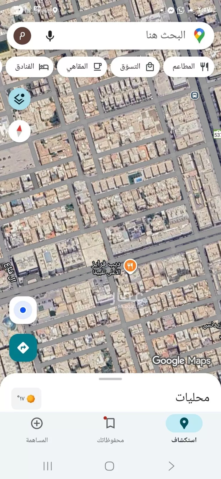 عمارة للبيع في شارع طريق الامير سلطان بن عبدالعزيز, حي العليا, مدينة الرياض, منطقة الرياض