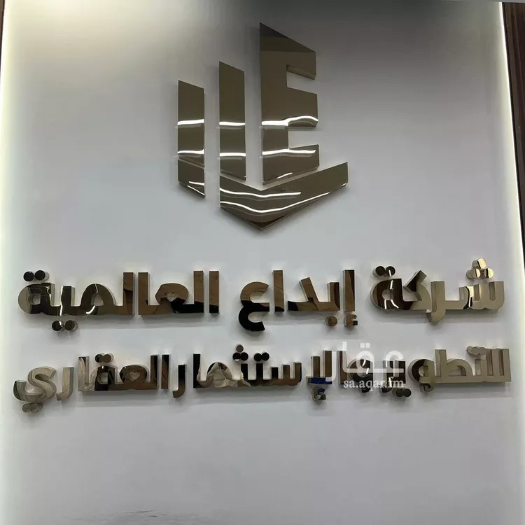 عمارة للبيع في شارع الجنادل, حي ظهرة لبن, مدينة الرياض, منطقة الرياض
