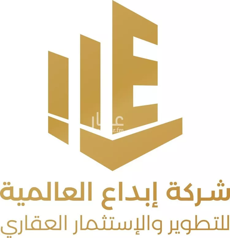 Building for Sale in Riyadh Al Muruj