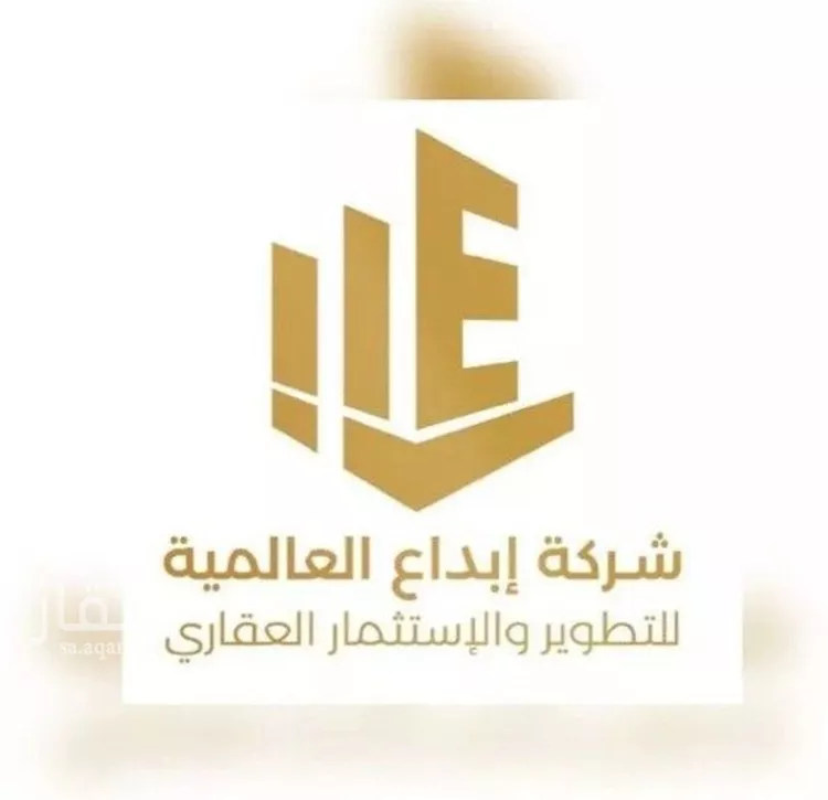 أرض للبيع في شارع عمر بن يوسف المقرئ, حي المهدية, مدينة الرياض, منطقة الرياض صورة 2
