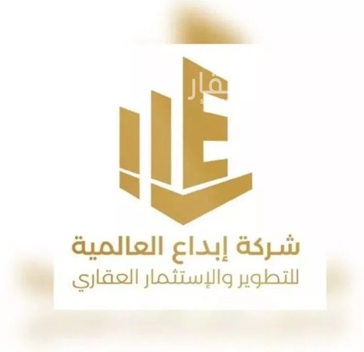 فيلا للبيع في شارع خليل الخالدي, حي النرجس, مدينة الرياض, منطقة الرياض