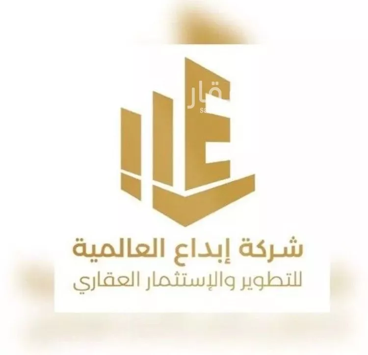 أرض للبيع في شارع طريق الملك فهد , حي الخير, مدينة الرياض, منطقة الرياض صورة 2