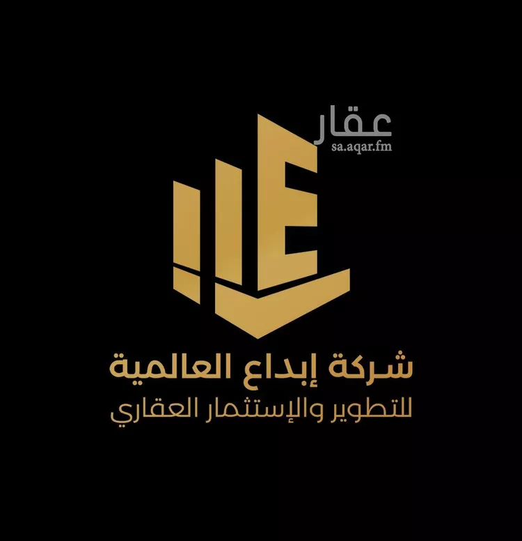 أرض للبيع في حي المهدية, مدينة الرياض, منطقة الرياض