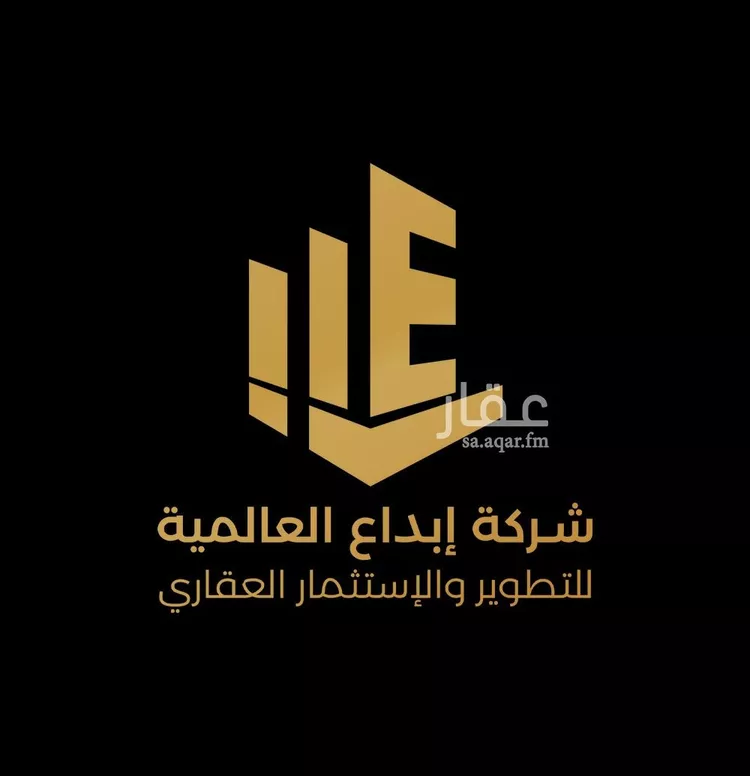 أرض للبيع في شارع جبل شمام, حي القادسية, مدينة الرياض, منطقة الرياض