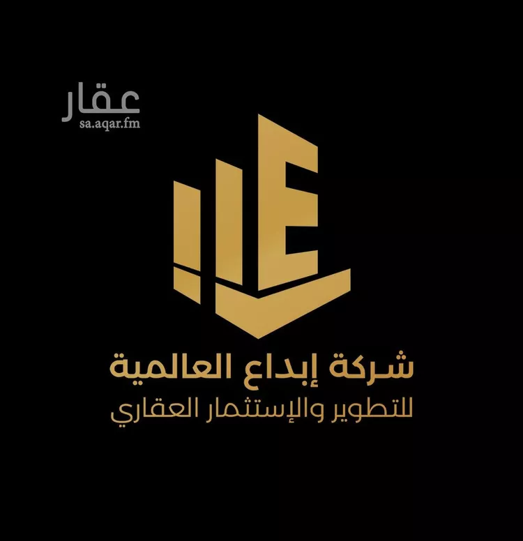 فيلا للبيع في حي الرمال, مدينة الرياض, منطقة الرياض