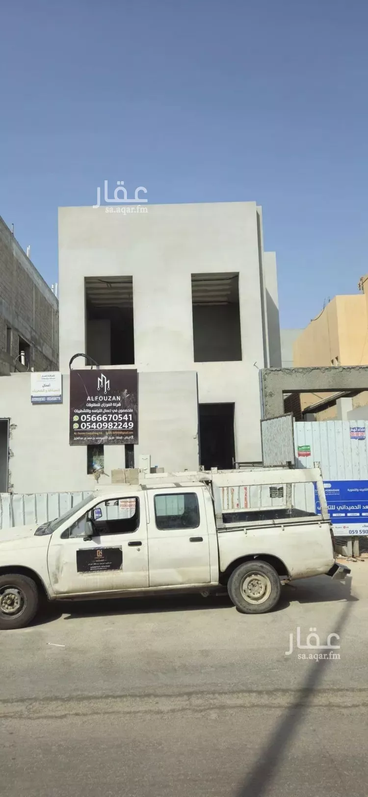 فيلا للبيع في شارع محمد الظواهري, حي التعاون, مدينة الرياض, منطقة الرياض صورة 2