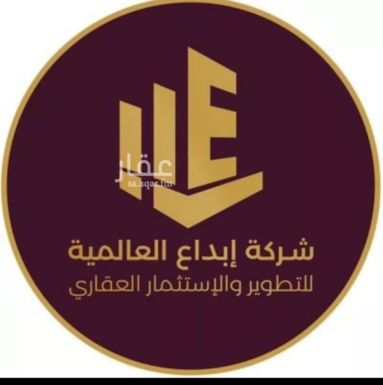 أرض للبيع في شارع الحصاد, حي الملقا, مدينة الرياض, منطقة الرياض صورة 2