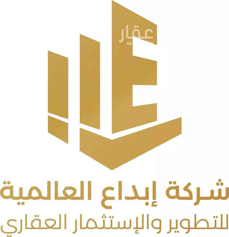 أرض للبيع في شارع المرجان, حي المرجان, مدينة الرياض, منطقة الرياض صورة 2