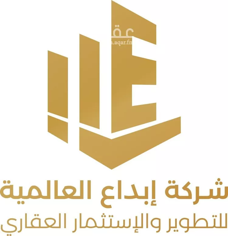 Building for Rent in Riyadh Al Yarmouk