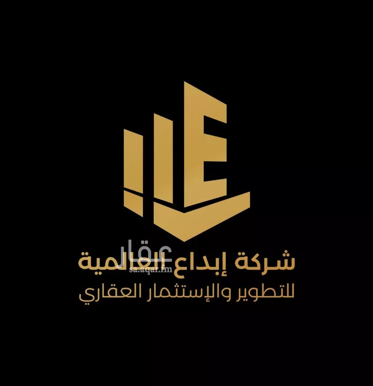 أرض للبيع في شارع انس , حي المرجان, مدينة الرياض, منطقة الرياض صورة 2