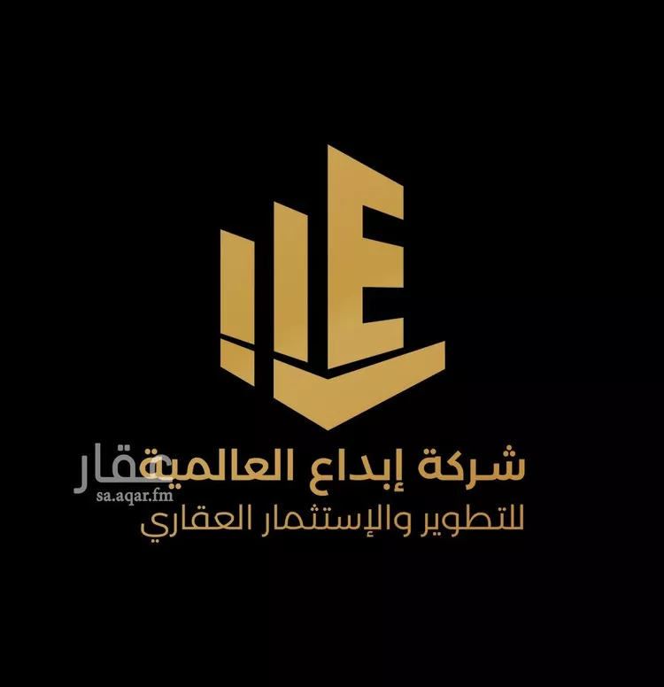 أرض للبيع في شارع شارع الخير, حي الخير, مدينة الرياض, منطقة الرياض