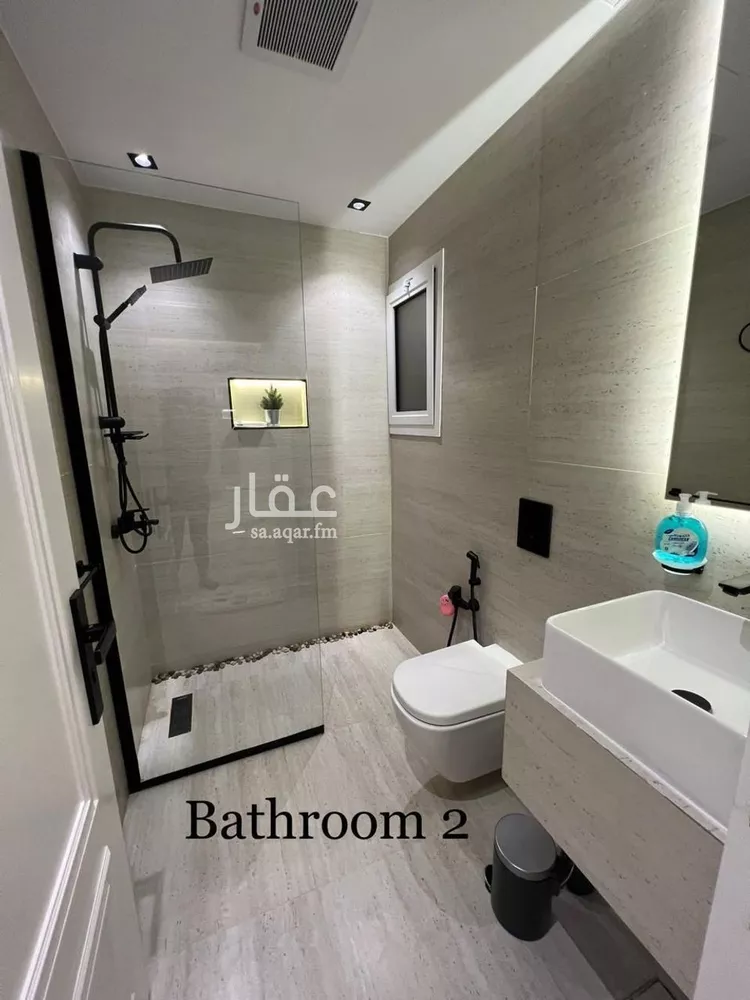 شقة للبيع في شارع وادي وج, حي الملقا, مدينة الرياض, منطقة الرياض 6