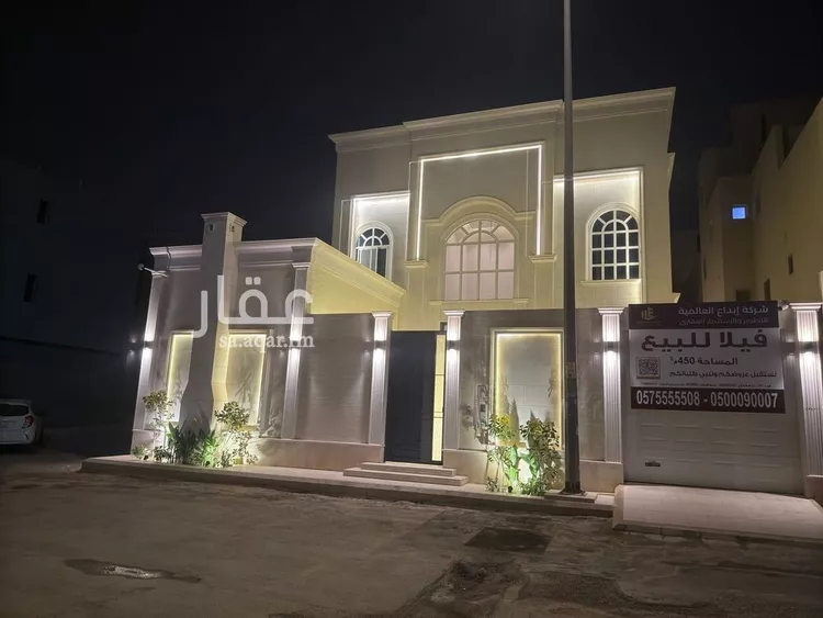 فيلا للبيع في شارع عثمان بن عمارة, حي النرجس, مدينة الرياض, منطقة الرياض 1 صورة