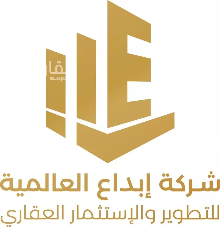 أرض للبيع في شارع إبراهيم الهروي, حي المرجان, مدينة الرياض, منطقة الرياض صورة 2