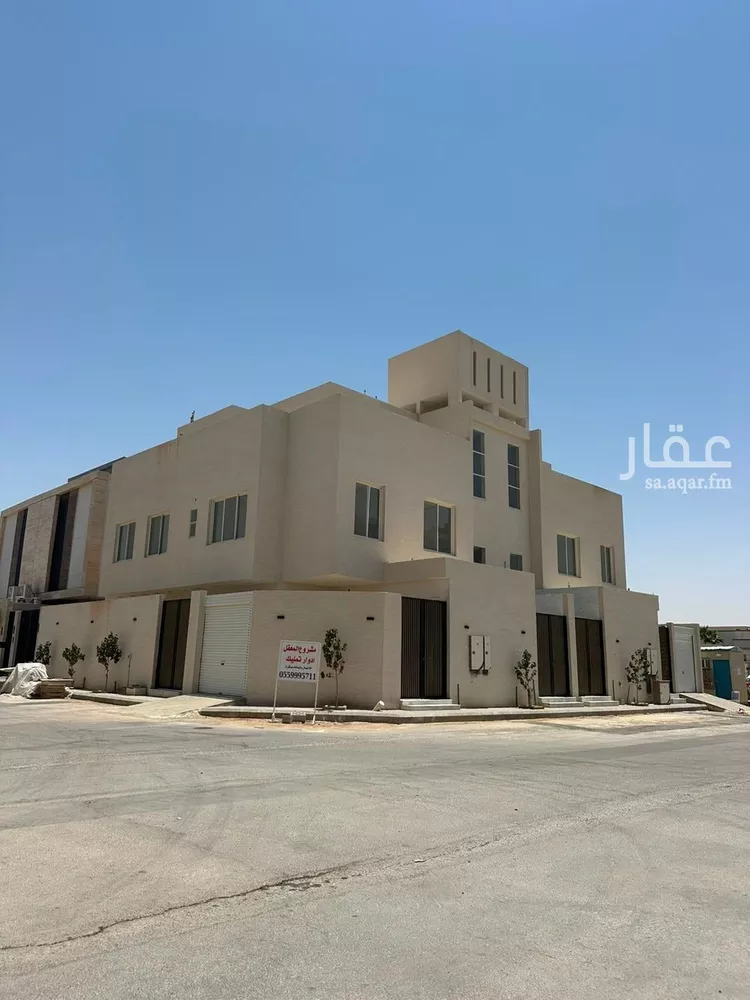 شقة للبيع في شارع عز الدين الحسيني, حي العارض, مدينة الرياض, منطقة الرياض