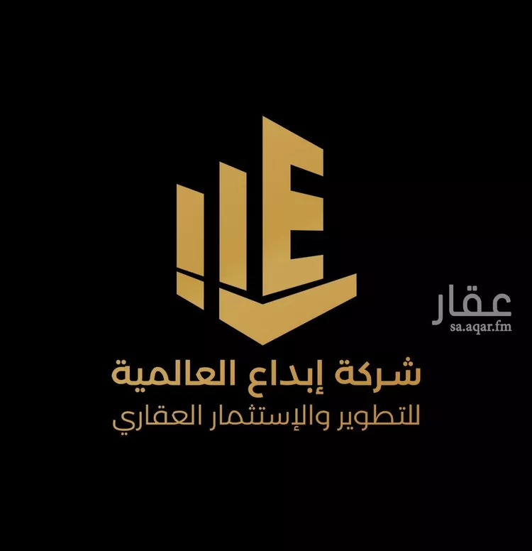 أرض للبيع في شارع الربيعة, حي الياسمين, مدينة الرياض, منطقة الرياض