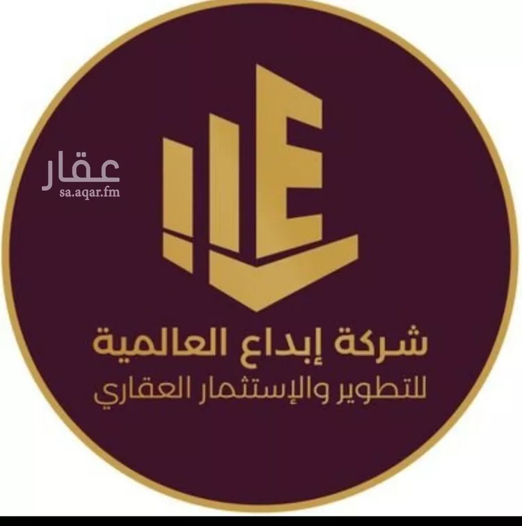 Land for Sale in Riyadh Al Malqa صورة 2