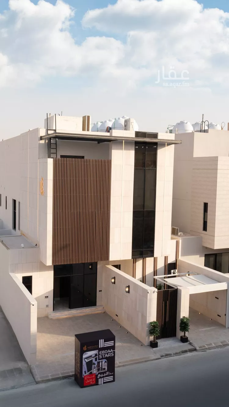 Floor for Sale in Riyadh Al Arid