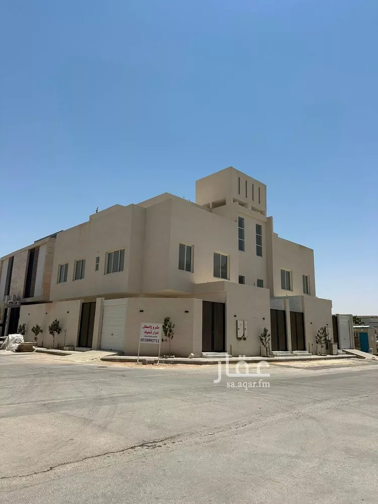 Floor for Sale in Riyadh Al Arid