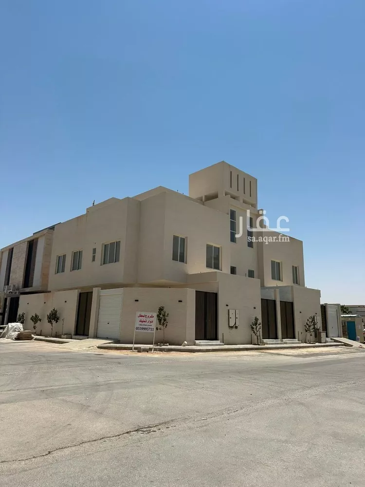 Floor for Sale in Riyadh Al Arid