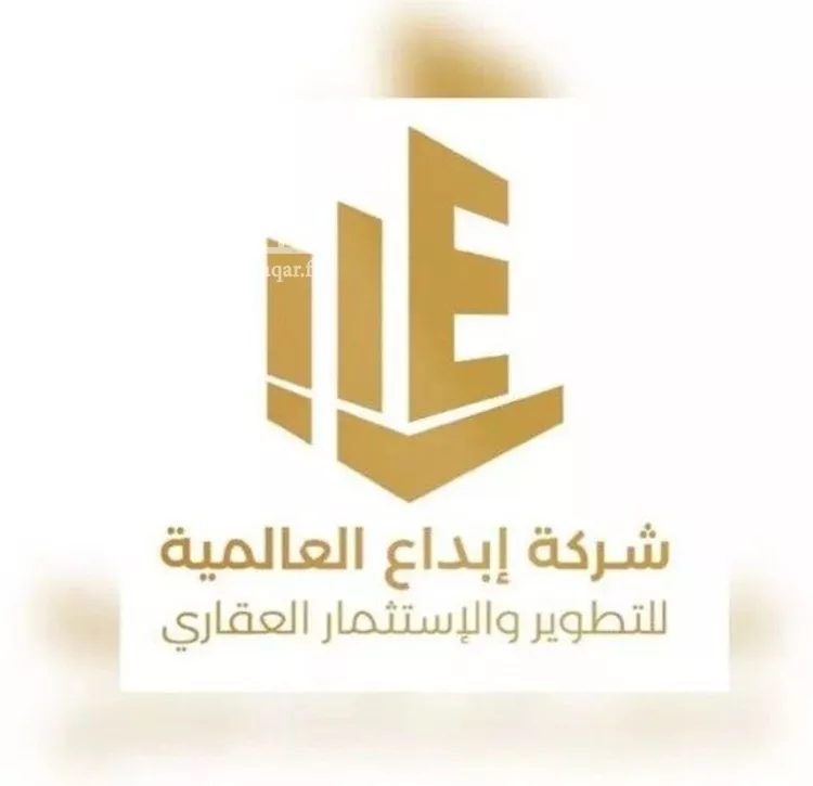 أرض للبيع في حي عريض, مدينة الرياض, منطقة الرياض
