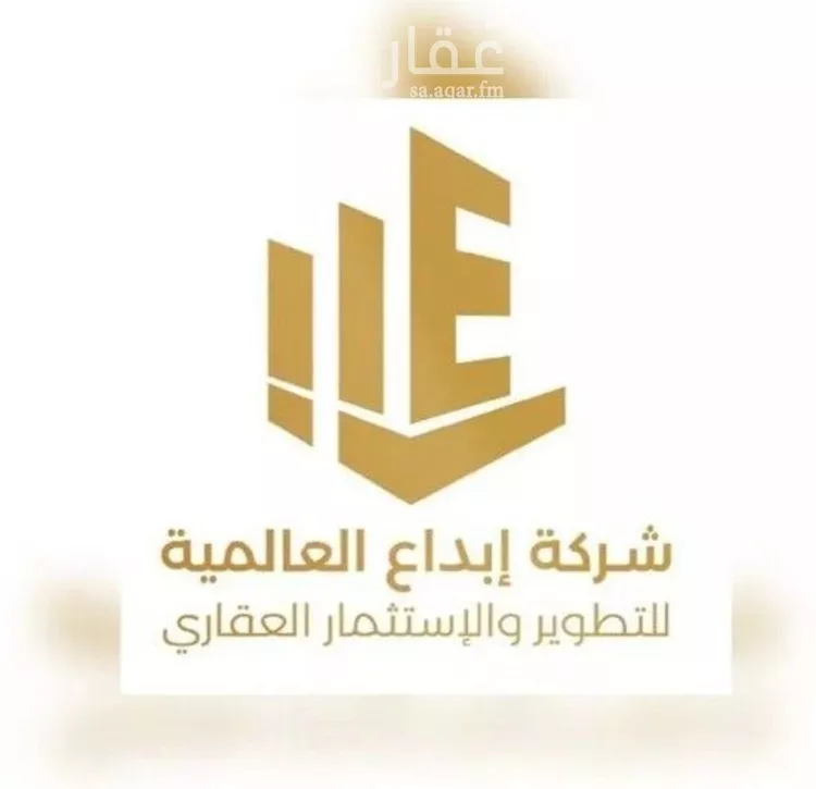 أرض للبيع في شارع محمد المفيدي, حي النسيم الشرقي, مدينة الرياض, منطقة الرياض صورة 2