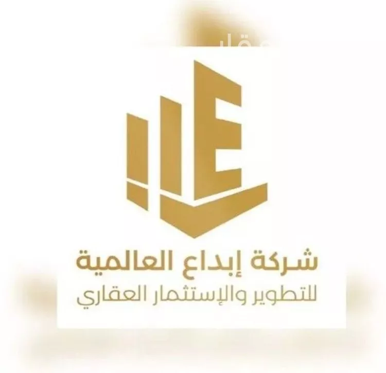 أرض للبيع في شارع الامير ناصر بن سعود بن فرحان ال سعود, حي الصحافة, مدينة الرياض, منطقة الرياض صورة 2