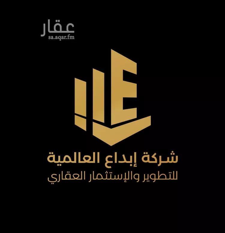 أرض للبيع في شارع فيضة الحمادة , حي الخير, مدينة الرياض, منطقة الرياض