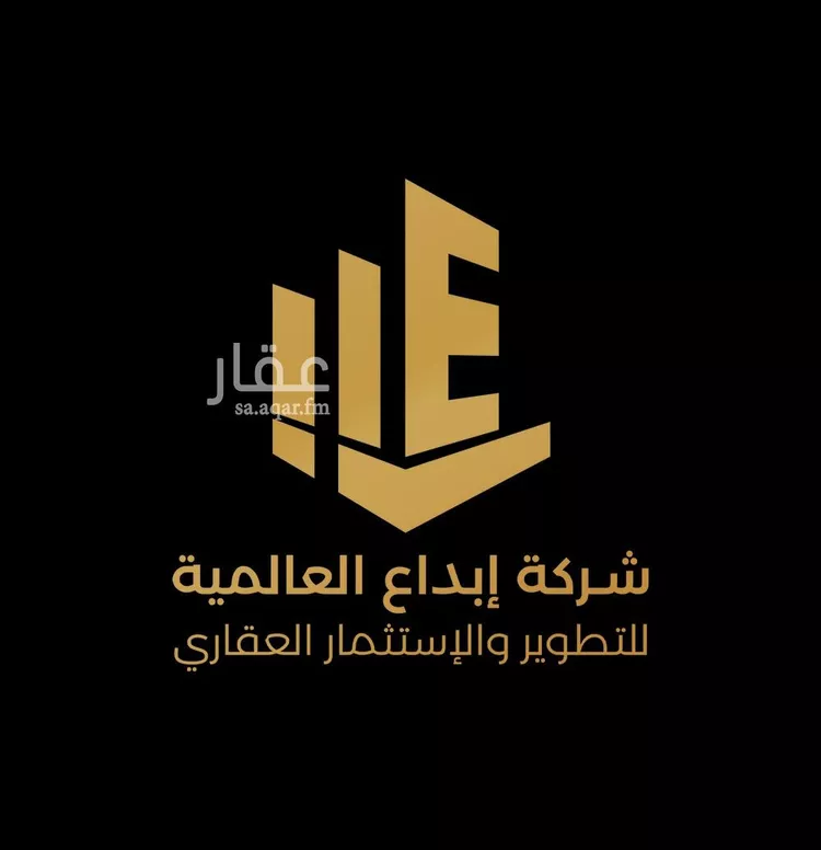 أرض للبيع في شارع إبراهيم النبراوي, حي الملك فهد, مدينة الرياض, منطقة الرياض