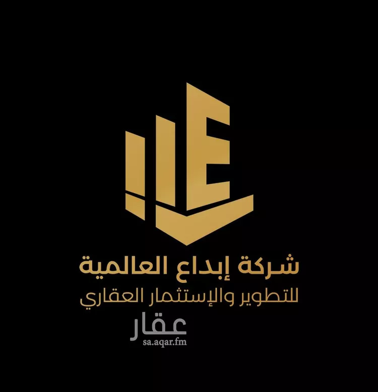 أرض للبيع في شارع رقم 370, حي الياسمين, مدينة الرياض, منطقة الرياض صورة 2