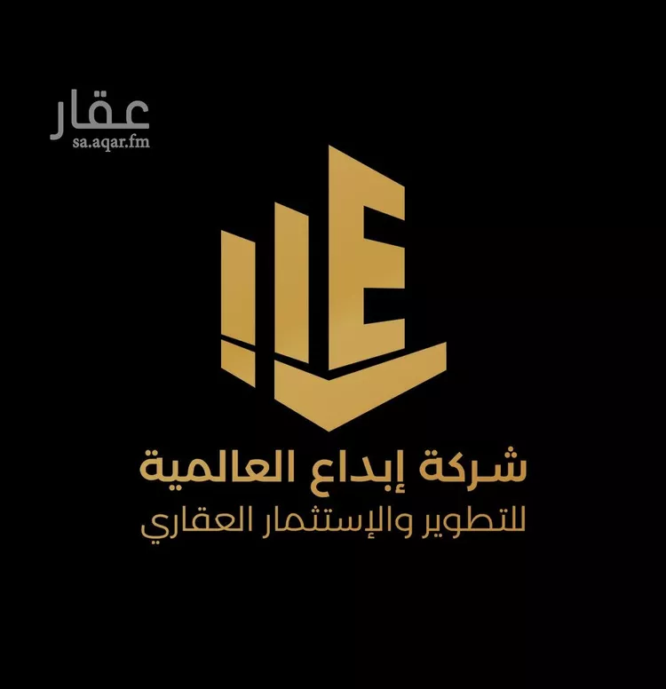 أرض للبيع في شارع القرينية, حي القرينية, مدينة جدة, منطقة مكة المكرمة