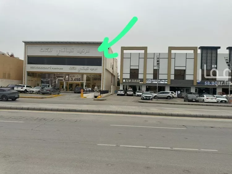 Shop for Rent in Riyadh As Sahafah