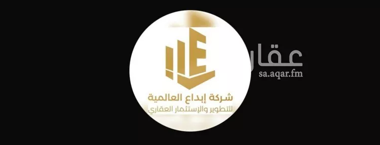 Land for Sale in Riyadh Al Qirawan صورة 2