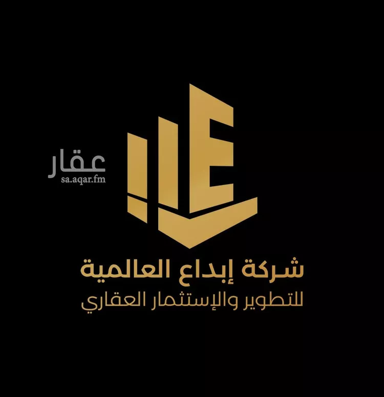 أرض للبيع في شارع جبل الخرب, حي الخير, مدينة الرياض, منطقة الرياض