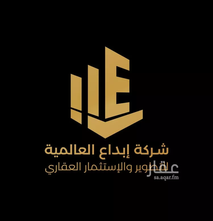 عمارة للبيع في شارع ابن الناظر, حي العزيزية, مدينة الرياض, منطقة الرياض