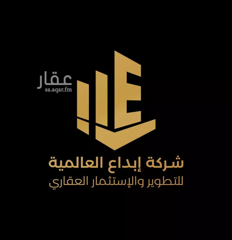 أرض للبيع في شارع محمد أبي الخير الفاسي, حي النرجس, مدينة الرياض, منطقة الرياض