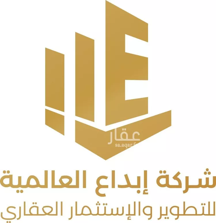 عمارة للبيع في شارع عثمان بن عفان, حي النرجس, مدينة الرياض, منطقة الرياض