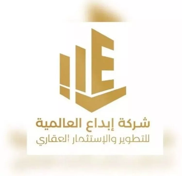 أرض للبيع في شارع محمد المفيدي, حي النسيم الشرقي, مدينة الرياض, منطقة الرياض