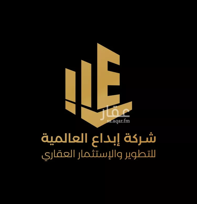 أرض للبيع في حي المرجان, مدينة الرياض, منطقة الرياض