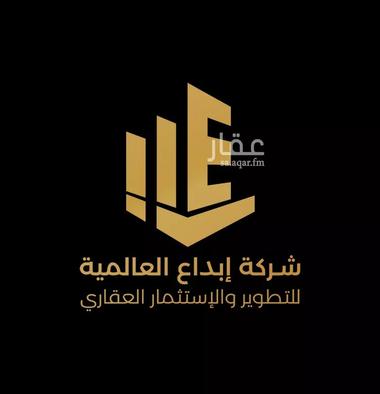 فيلا للبيع في شارع الحسين الغساني, حي الرمال, مدينة الرياض, منطقة الرياض