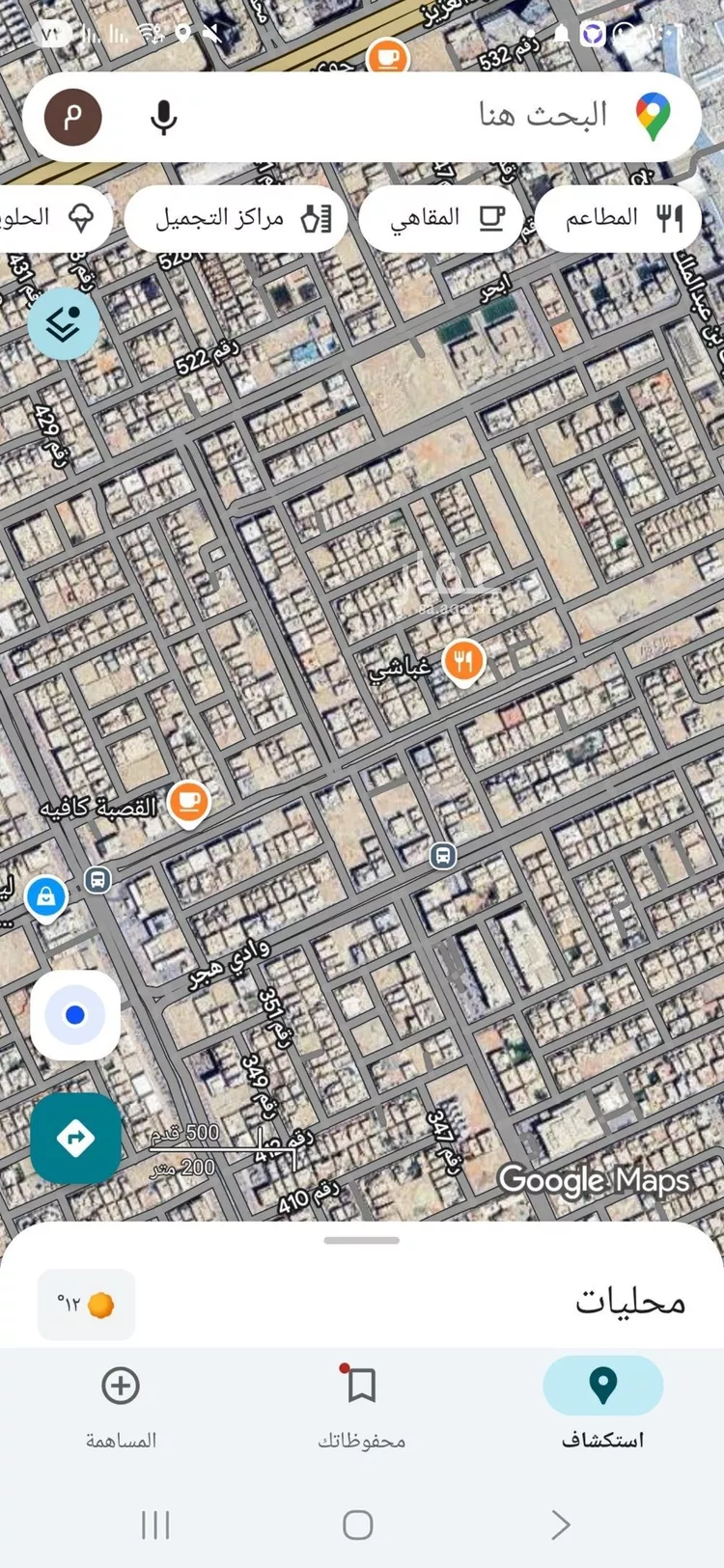 أرض للبيع في شارع رقم 496, حي الملقا, مدينة الرياض, منطقة الرياض صورة 2