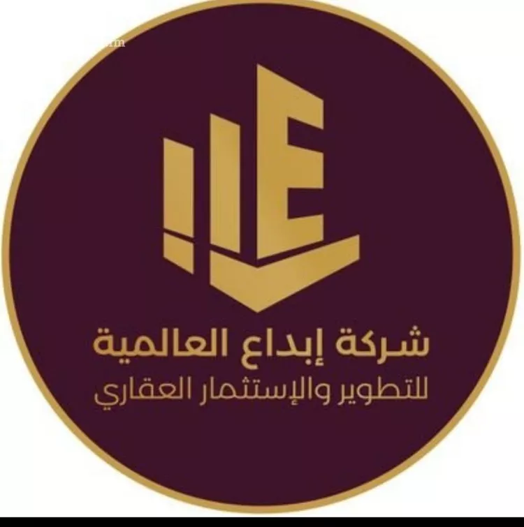 Land for Sale in Riyadh Al Qirawan صورة 2